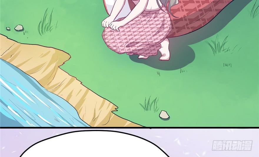Beauty and the Beasts Chapter 59 Gambar 65